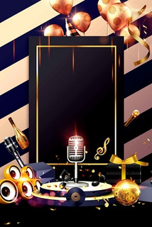 赣州商务ktv总排行Compete。-定南县ktv预定